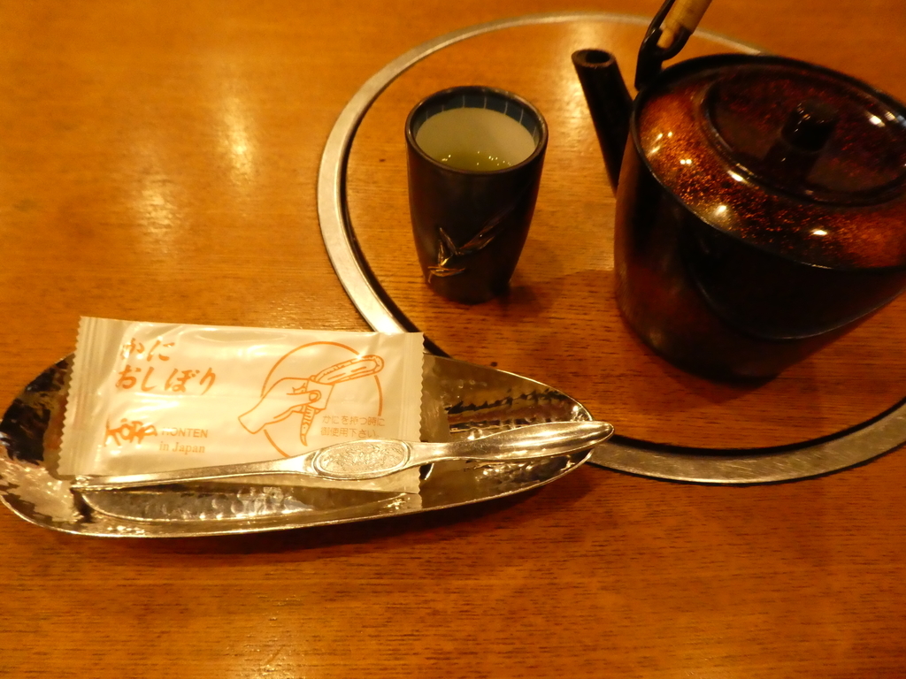 f:id:takamatsugohan:20181217211051j:plain f:id:takamatsugohan:20181217211051j:plain