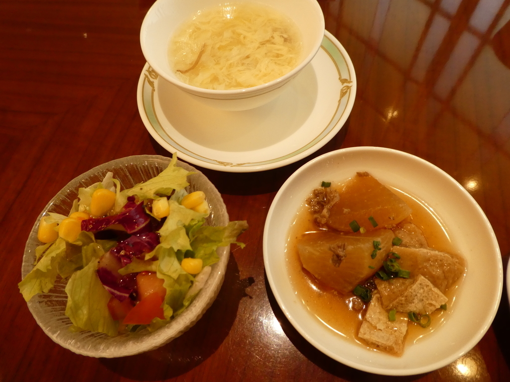 f:id:takamatsugohan:20190105210126j:plain f:id:takamatsugohan:20190105210126j:plain