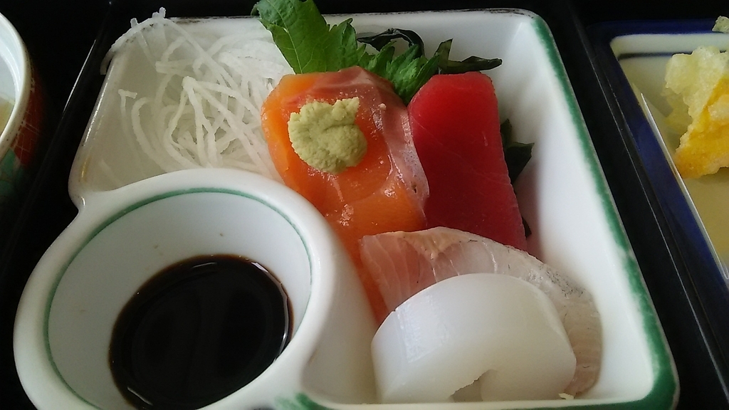 f:id:takamatsugohan:20190208000316j:plain f:id:takamatsugohan:20190208000316j:plain