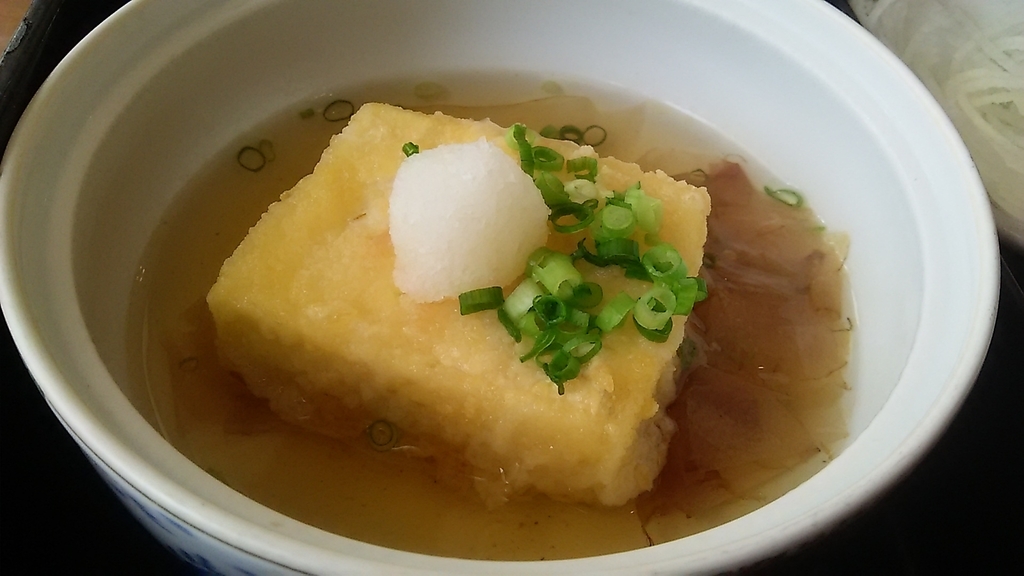 f:id:takamatsugohan:20190208000322j:plain f:id:takamatsugohan:20190208000322j:plain