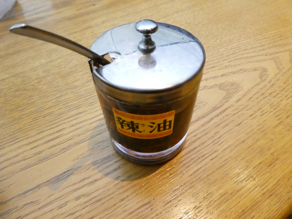 f:id:takamatsugohan:20190301230756j:plain f:id:takamatsugohan:20190301230756j:plain