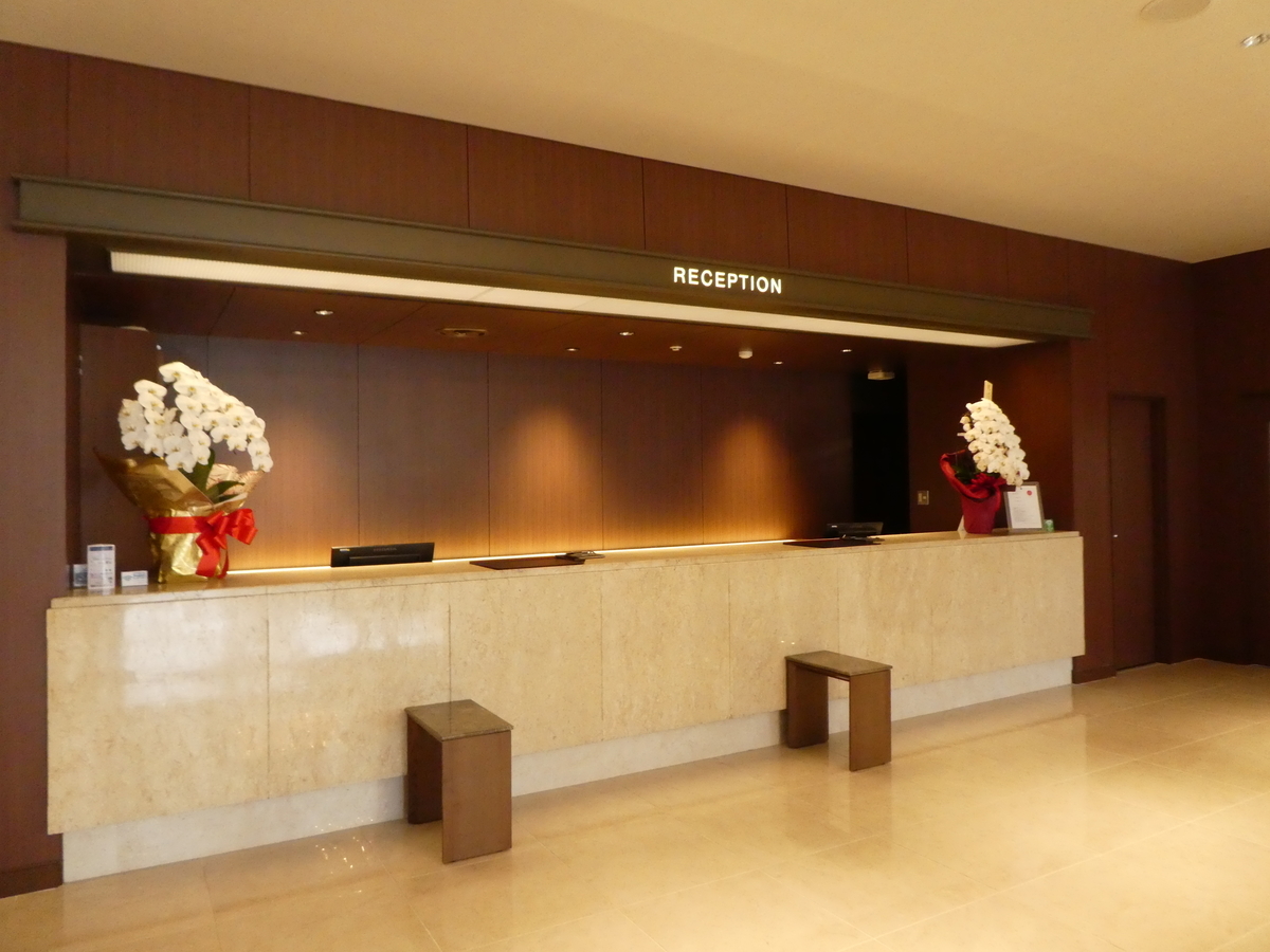 f:id:takamatsugohan:20190405214918j:plain f:id:takamatsugohan:20190405214918j:plain