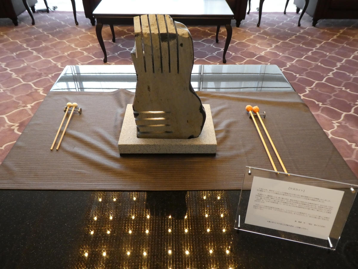 f:id:takamatsugohan:20190405215610j:plain f:id:takamatsugohan:20190405215610j:plain