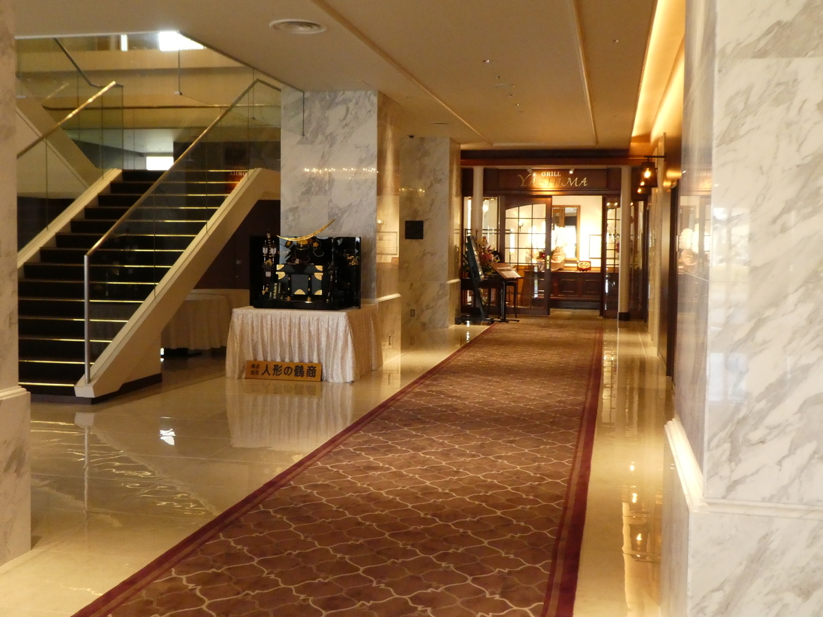 f:id:takamatsugohan:20190405223506j:plain f:id:takamatsugohan:20190405223506j:plain