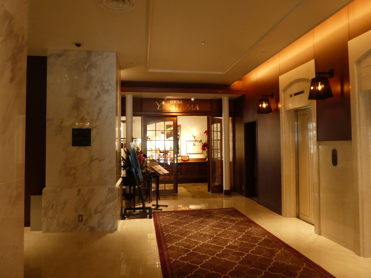 f:id:takamatsugohan:20190405223512j:plain f:id:takamatsugohan:20190405223512j:plain