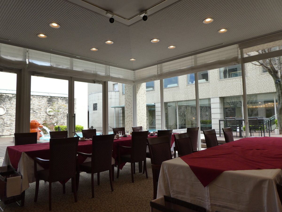 f:id:takamatsugohan:20190405225515j:plain f:id:takamatsugohan:20190405225515j:plain