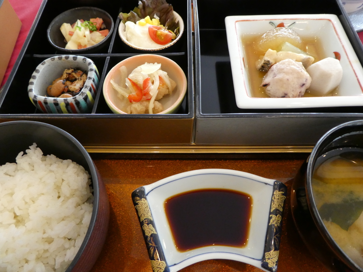 f:id:takamatsugohan:20190405231528j:plain f:id:takamatsugohan:20190405231528j:plain