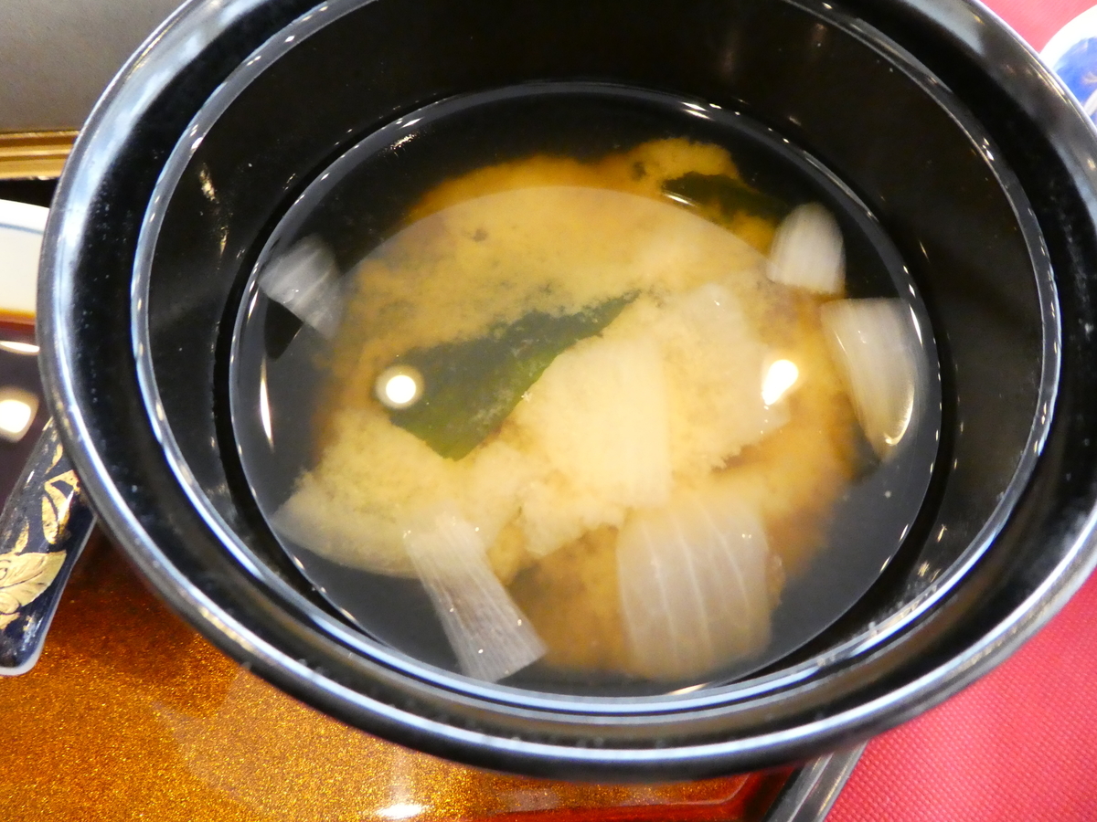 f:id:takamatsugohan:20190405232233j:plain f:id:takamatsugohan:20190405232233j:plain