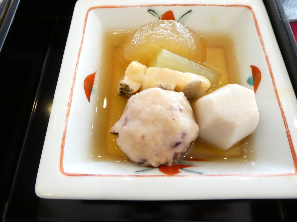 f:id:takamatsugohan:20190405233238j:plain f:id:takamatsugohan:20190405233238j:plain