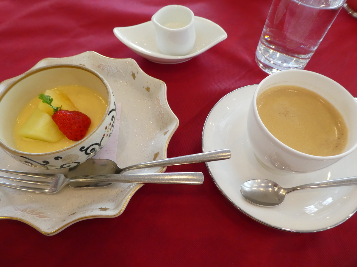 f:id:takamatsugohan:20190405233650j:plain f:id:takamatsugohan:20190405233650j:plain