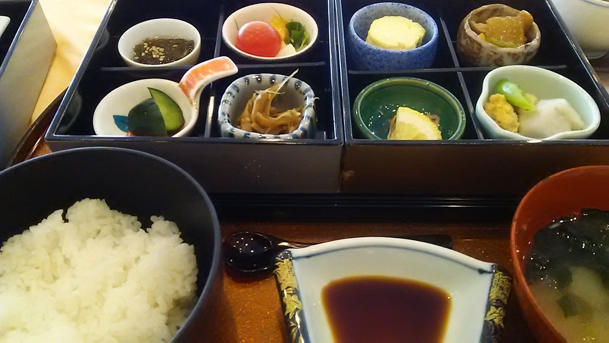 f:id:takamatsugohan:20190410170115j:plain f:id:takamatsugohan:20190410170115j:plain