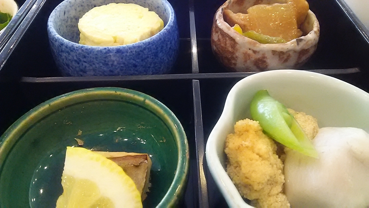 f:id:takamatsugohan:20190410170331j:plain f:id:takamatsugohan:20190410170331j:plain