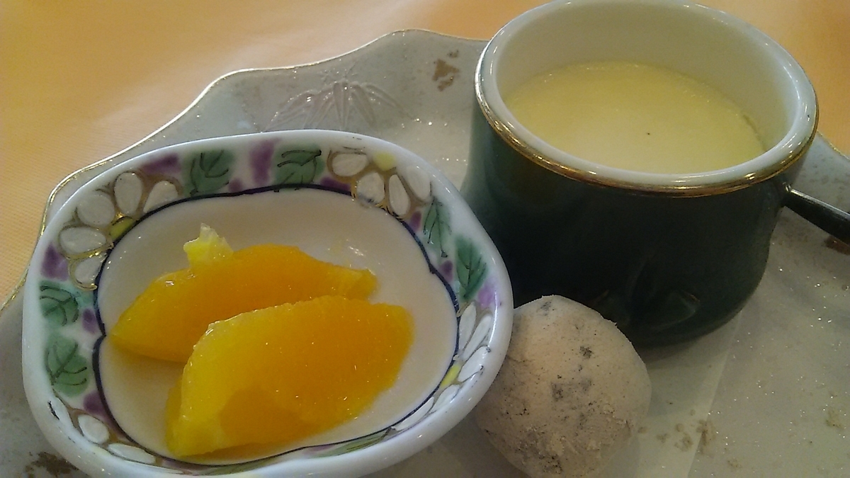 f:id:takamatsugohan:20190410170439j:plain f:id:takamatsugohan:20190410170439j:plain