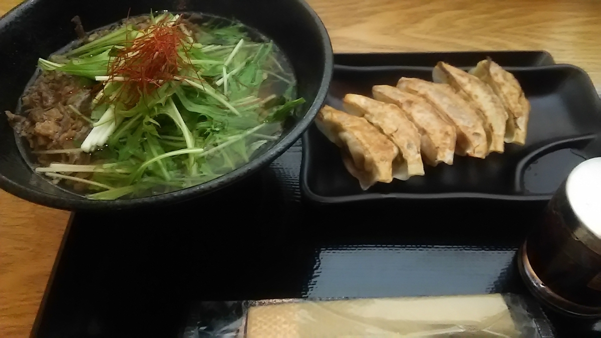 f:id:takamatsugohan:20190426203753j:plain f:id:takamatsugohan:20190426203753j:plain