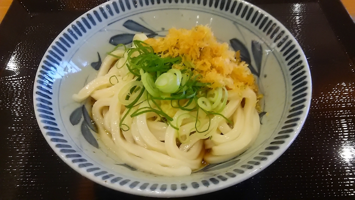 f:id:takamatsugohan:20190524210525j:plain f:id:takamatsugohan:20190524210525j:plain