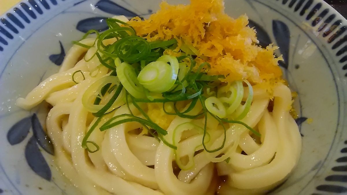 f:id:takamatsugohan:20190524213213j:plain f:id:takamatsugohan:20190524213213j:plain