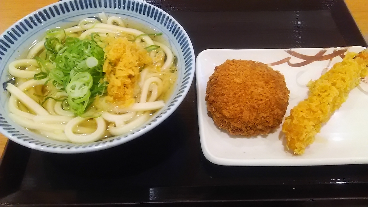 f:id:takamatsugohan:20190531232523j:plain f:id:takamatsugohan:20190531232523j:plain