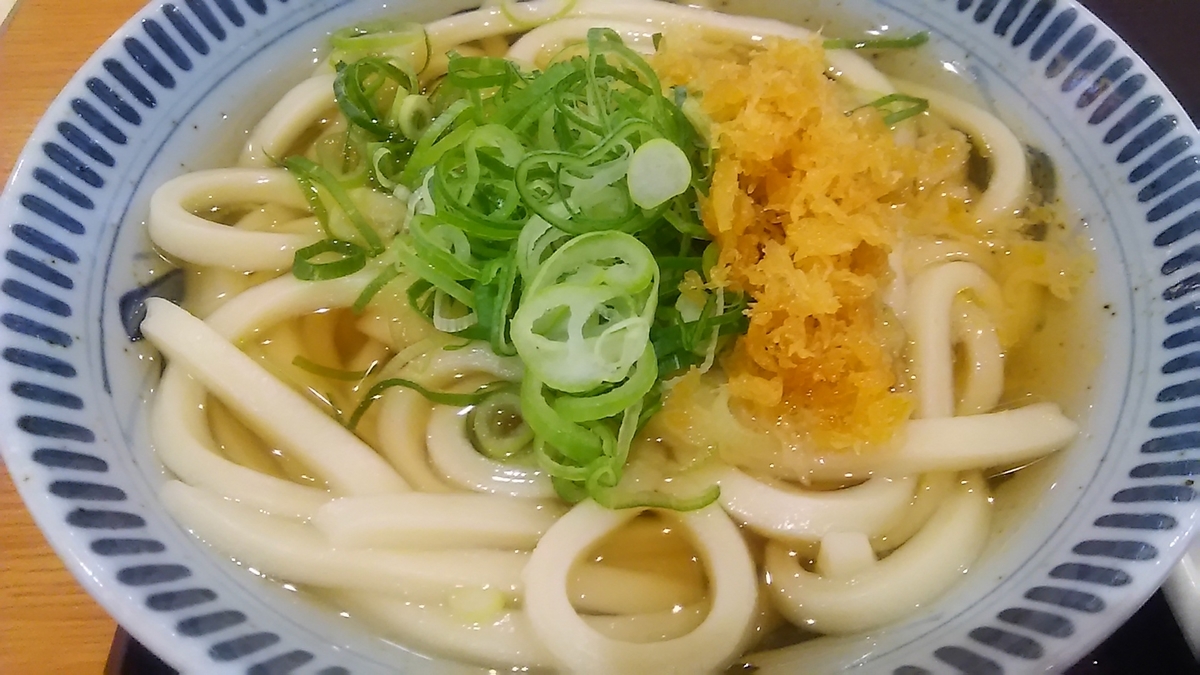 f:id:takamatsugohan:20190531232636j:plain f:id:takamatsugohan:20190531232636j:plain