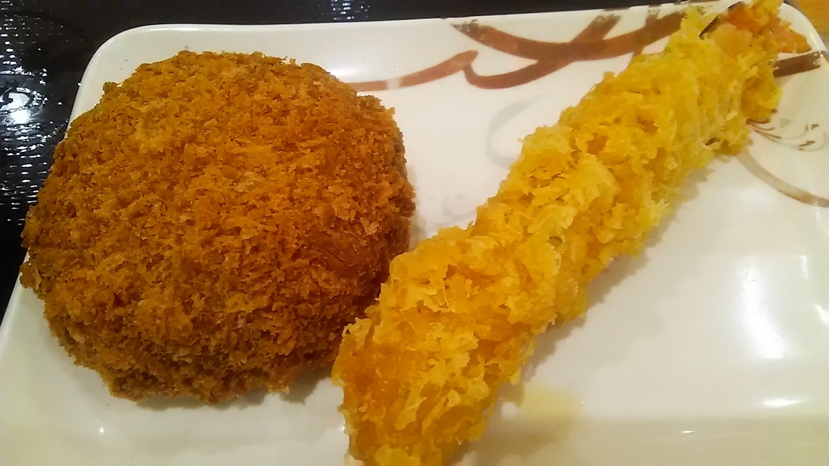 f:id:takamatsugohan:20190531233048j:plain f:id:takamatsugohan:20190531233048j:plain