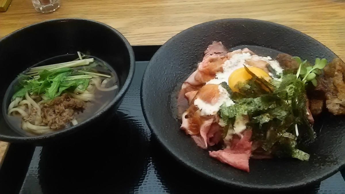f:id:takamatsugohan:20190616195704j:plain f:id:takamatsugohan:20190616195704j:plain
