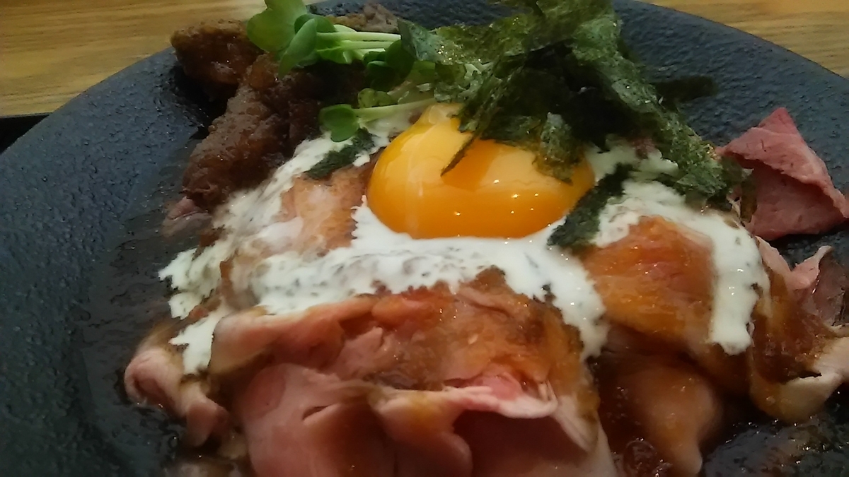 f:id:takamatsugohan:20190616200107j:plain f:id:takamatsugohan:20190616200107j:plain