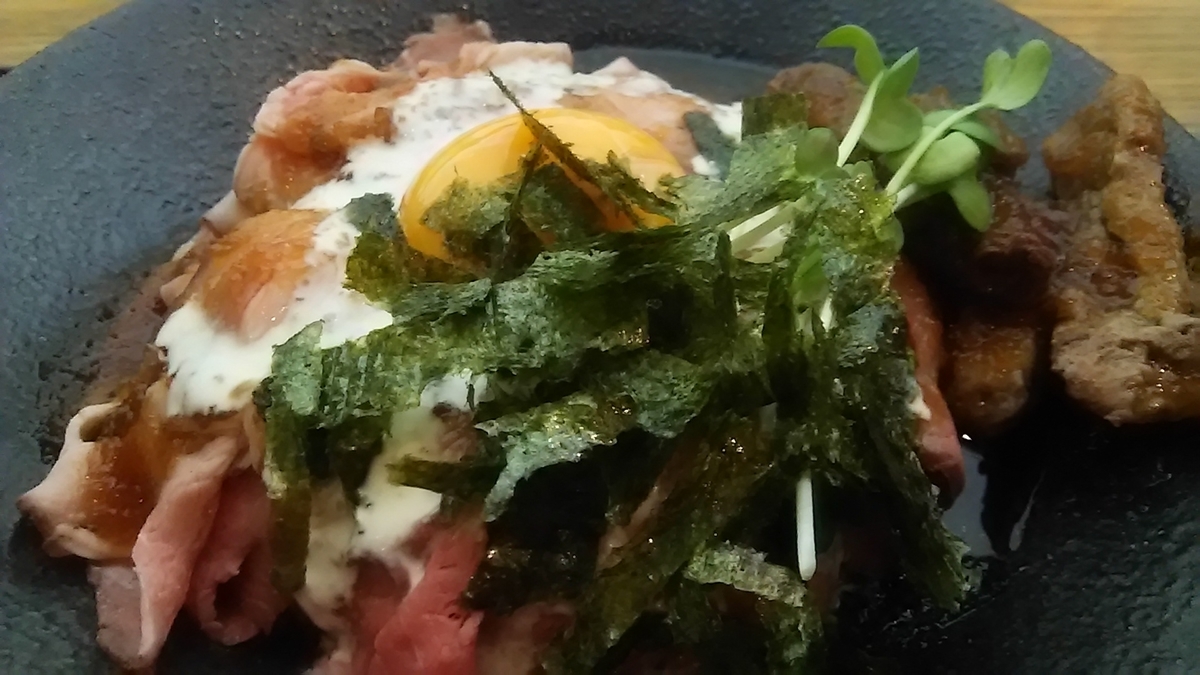f:id:takamatsugohan:20190616200430j:plain f:id:takamatsugohan:20190616200430j:plain