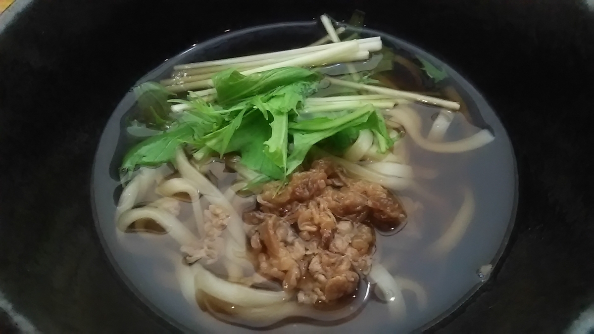 f:id:takamatsugohan:20190616204834j:plain f:id:takamatsugohan:20190616204834j:plain