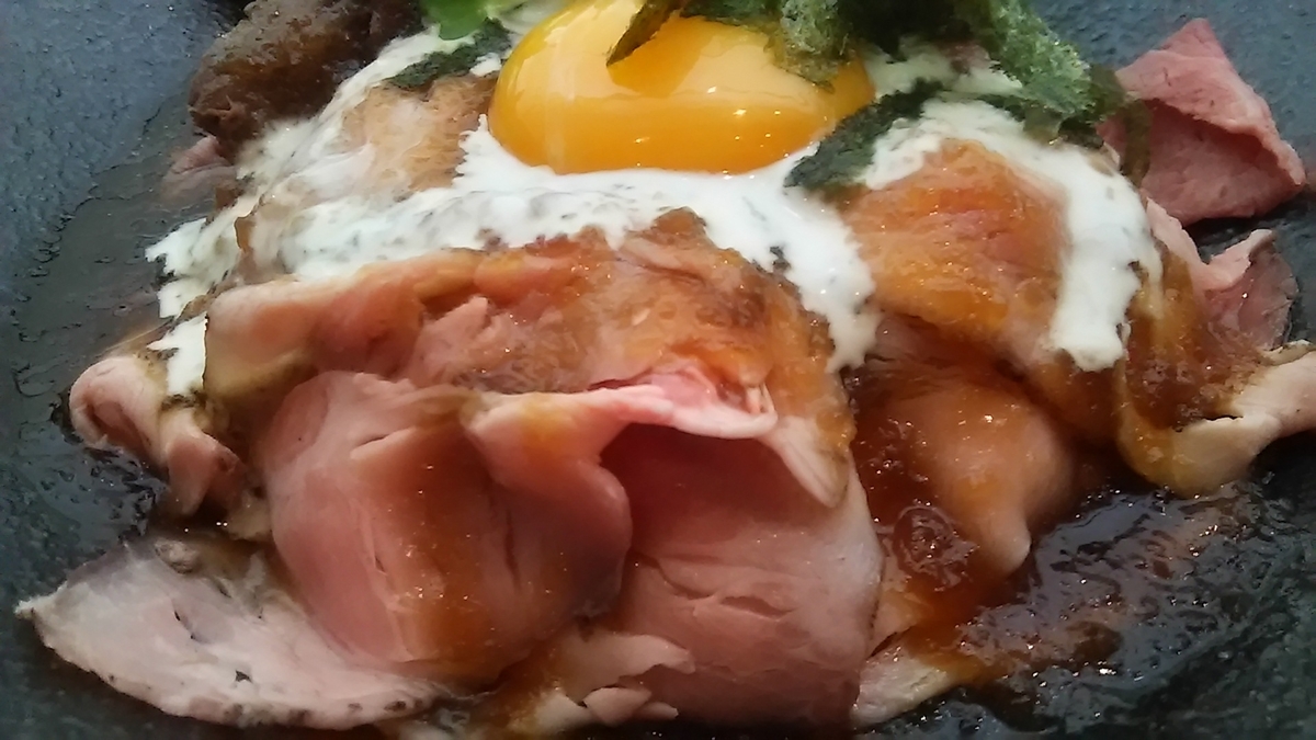 f:id:takamatsugohan:20190616204904j:plain f:id:takamatsugohan:20190616204904j:plain