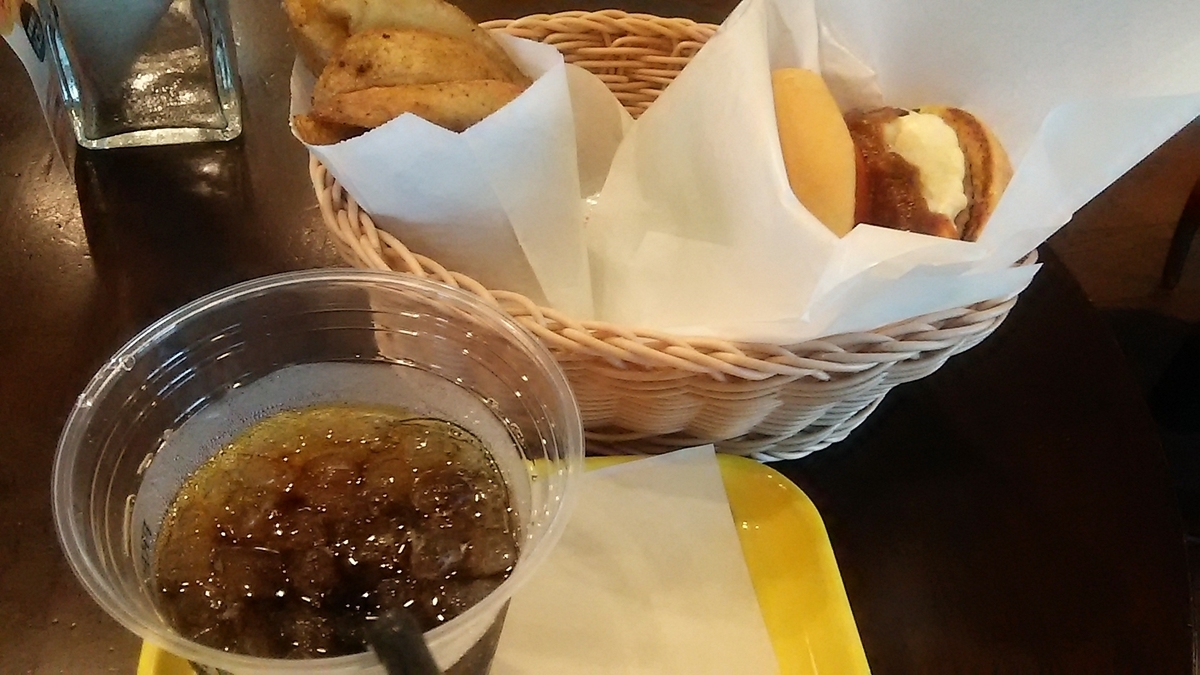 f:id:takamatsugohan:20190823233108j:plain