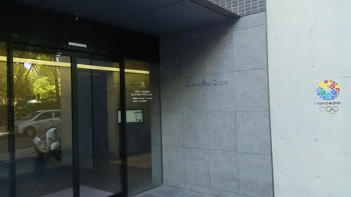 f:id:takamatsugohan:20190920230618j:plain f:id:takamatsugohan:20190920230618j:plain