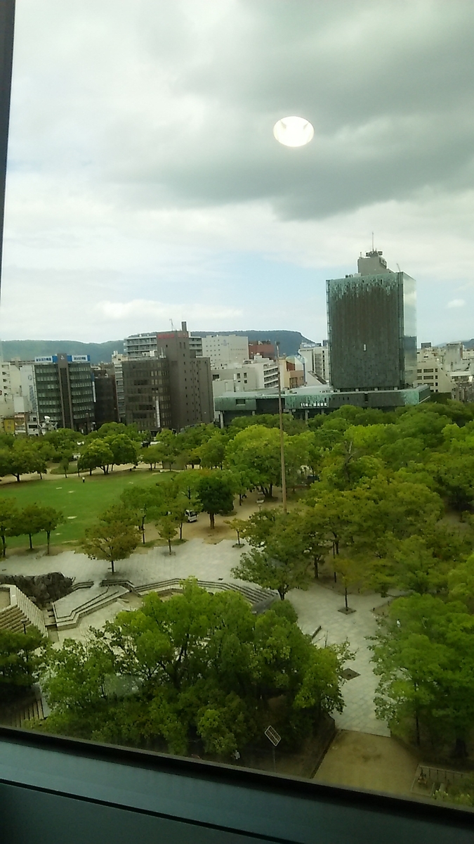 f:id:takamatsugohan:20190920234945j:plain f:id:takamatsugohan:20190920234945j:plain