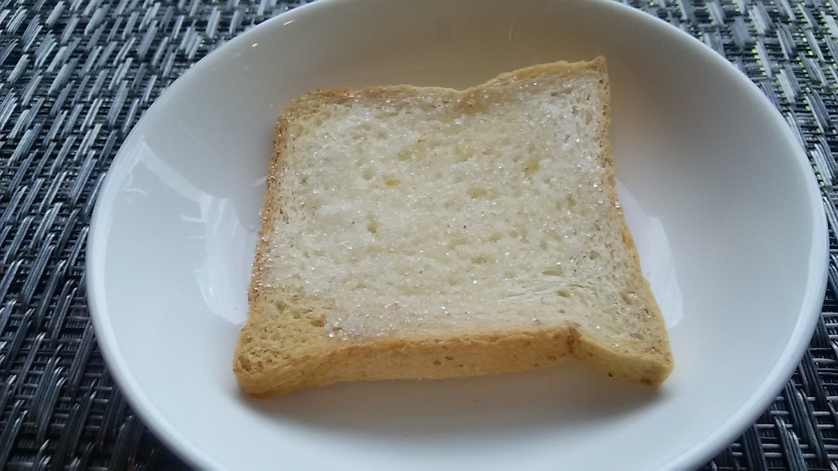 f:id:takamatsugohan:20190920235853j:plain f:id:takamatsugohan:20190920235853j:plain