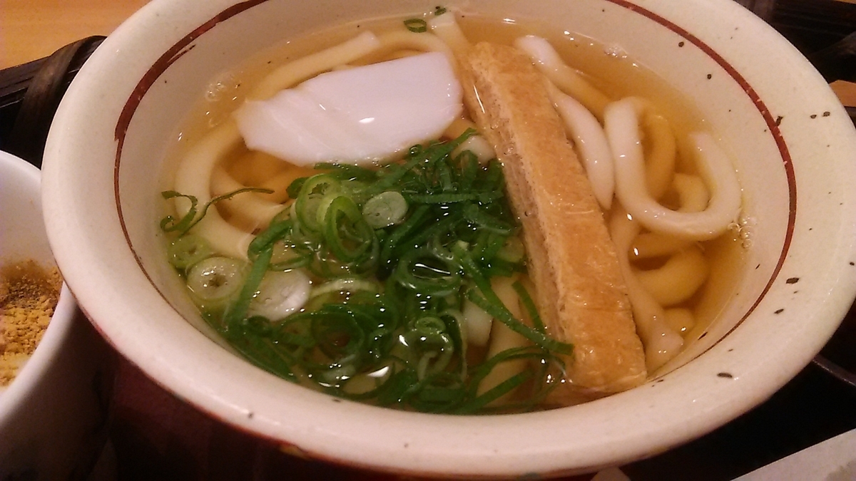 f:id:takamatsugohan:20191123222547j:plain