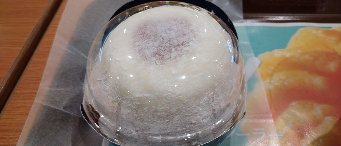 f:id:takamatsugohan:20200712232511j:plain