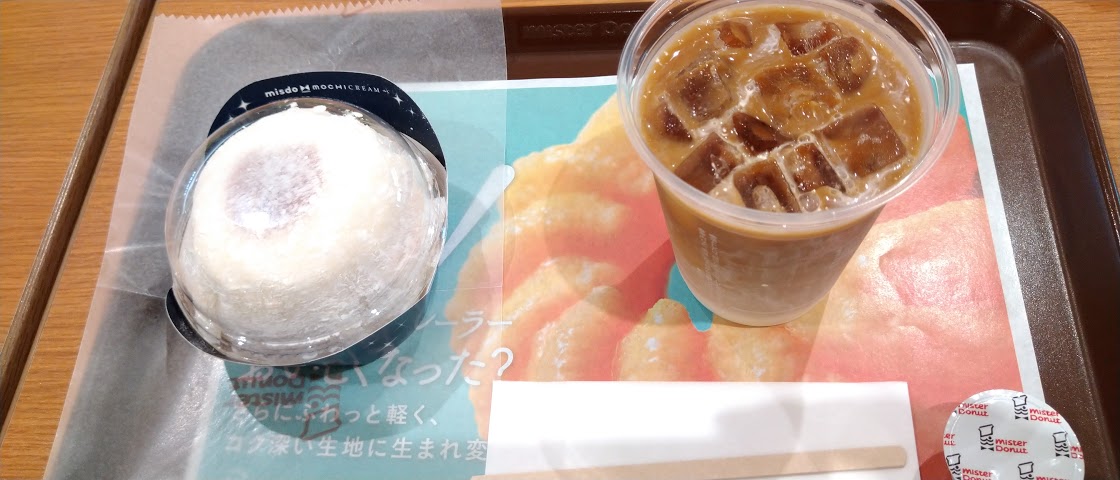 f:id:takamatsugohan:20200712235026j:plain
