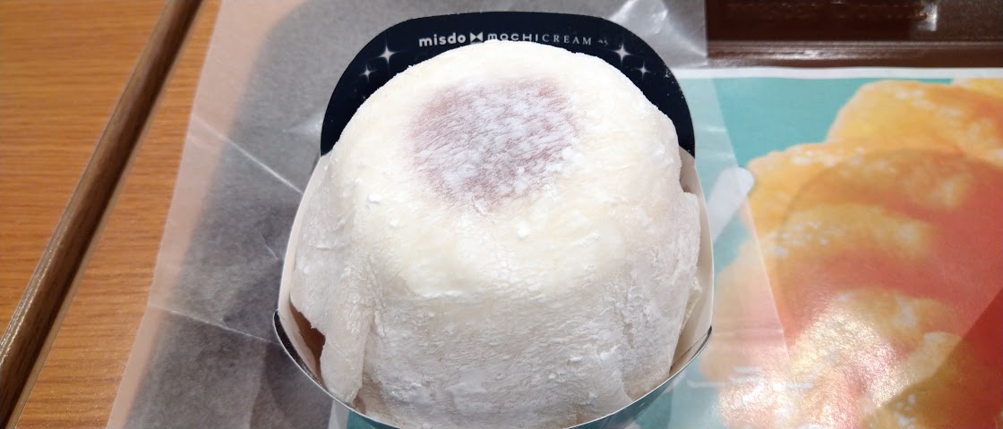 f:id:takamatsugohan:20200713001440j:plain
