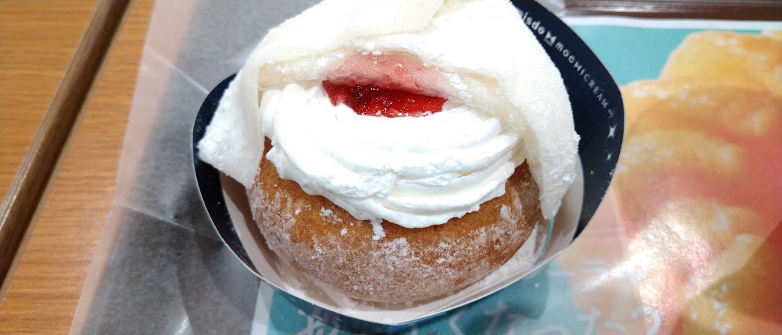 f:id:takamatsugohan:20200713001509j:plain
