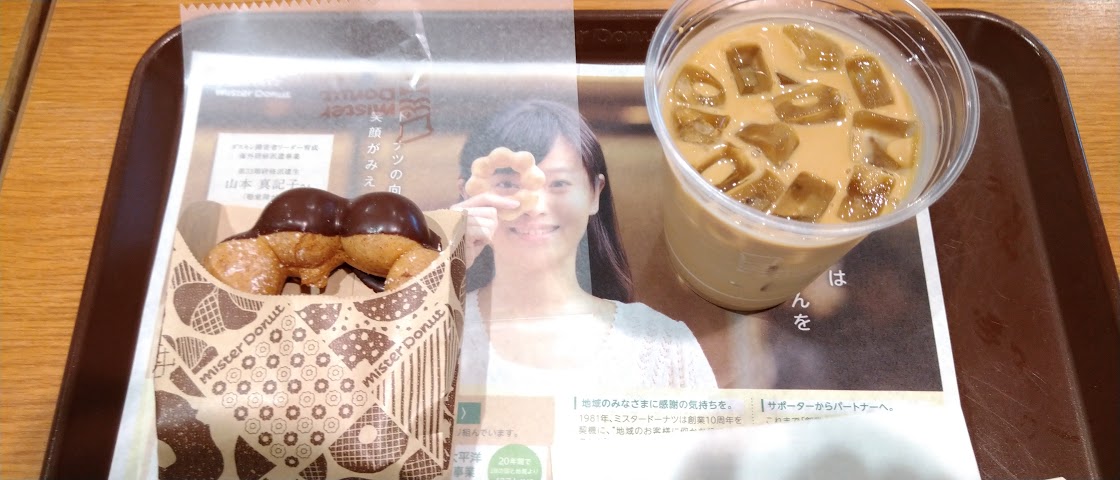 f:id:takamatsugohan:20200713003121j:plain