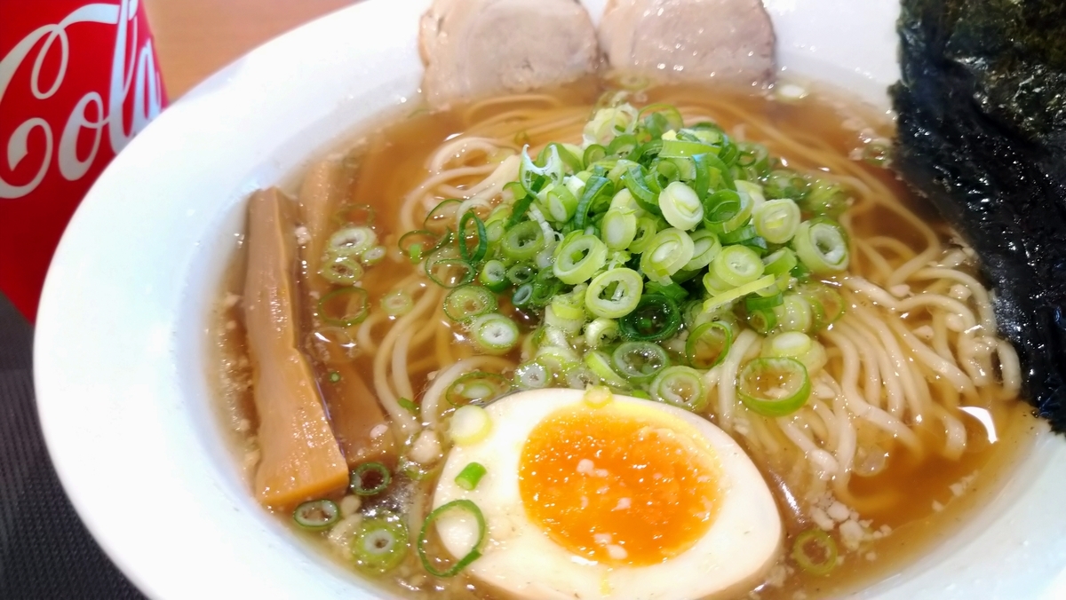 f:id:takamatsugohan:20200926233615j:plain
