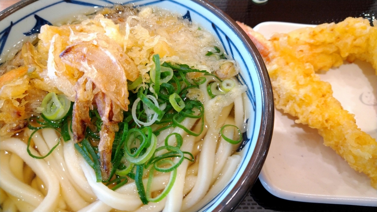 f:id:takamatsugohan:20210326194544j:plain