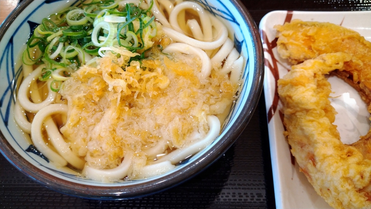 f:id:takamatsugohan:20210326205038j:plain