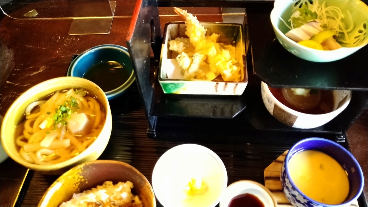 f:id:takamatsugohan:20211220231023j:plain