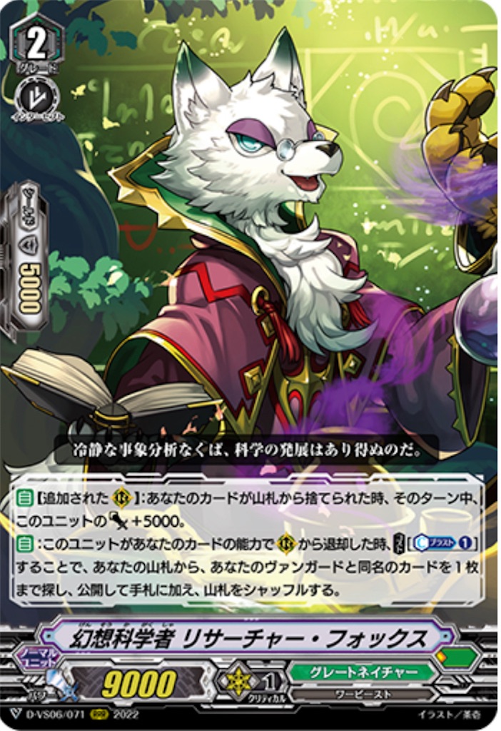 f:id:takamayo:20220730003729j:image
