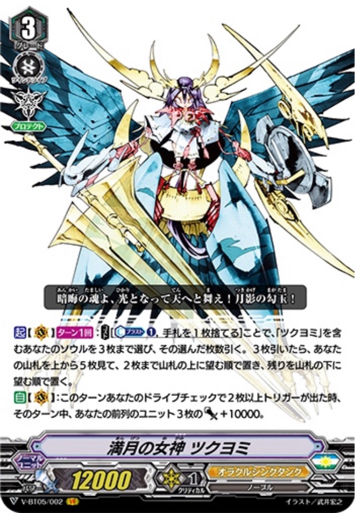 f:id:takamayo:20230120233659j:image