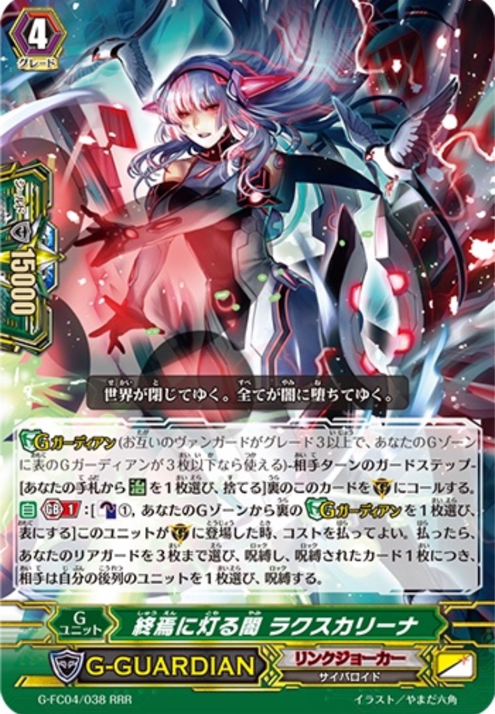 f:id:takamayo:20230210225932j:image