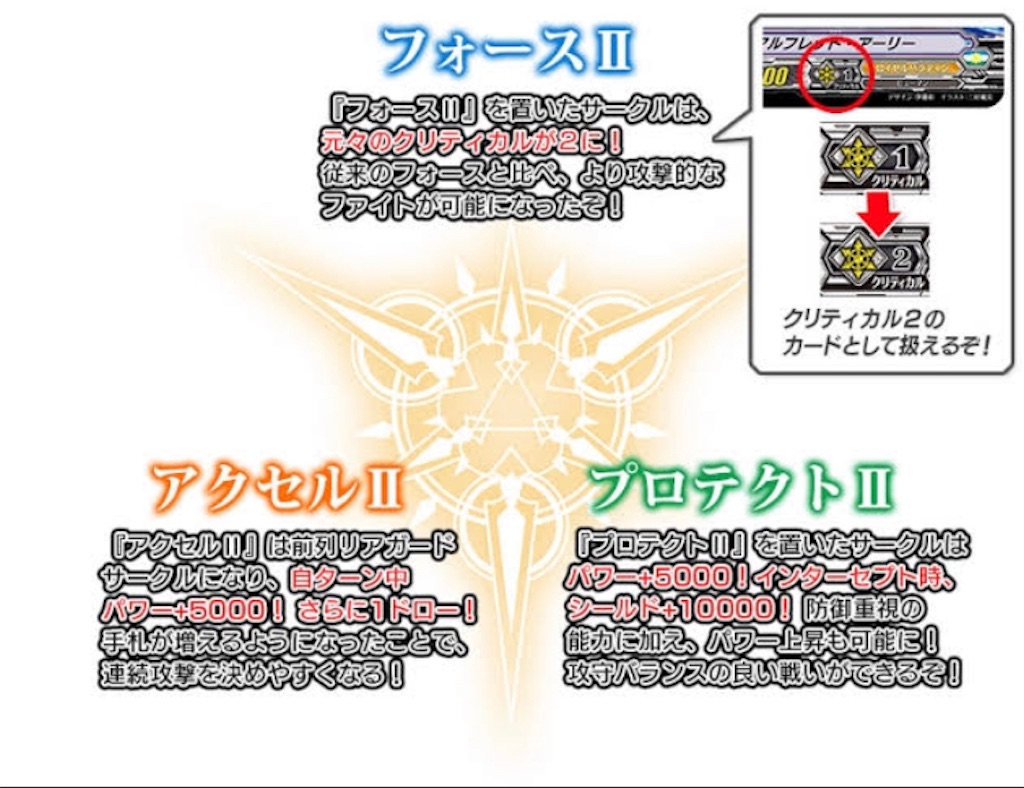 f:id:takamayo:20240120183406j:image