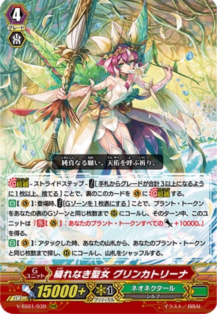 f:id:takamayo:20240120184411j:image