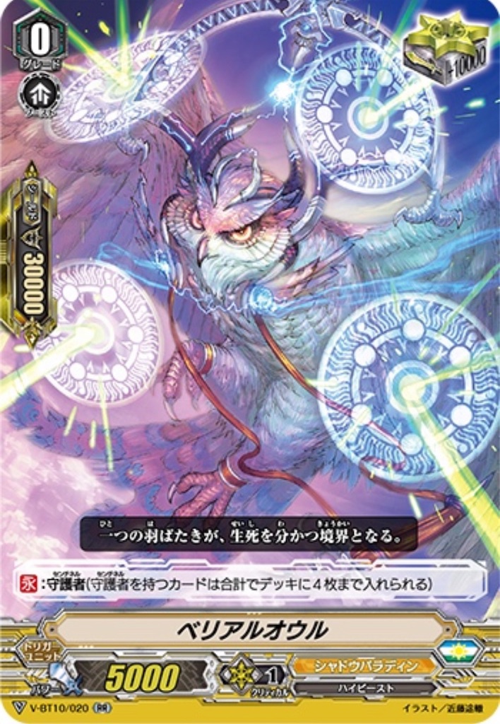 f:id:takamayo:20240120185312j:image