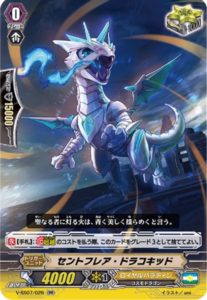 f:id:takamayo:20240120185741j:image