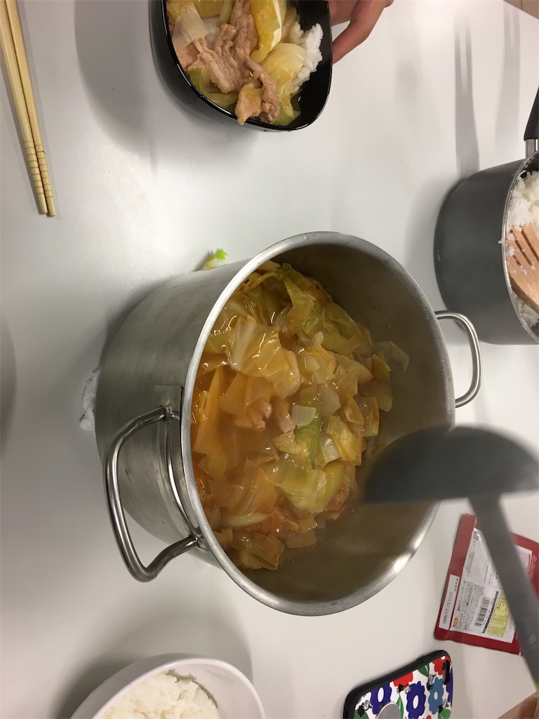f:id:takamebaru1024:20180929054411j:image f:id:takamebaru1024:20180929054411j:image